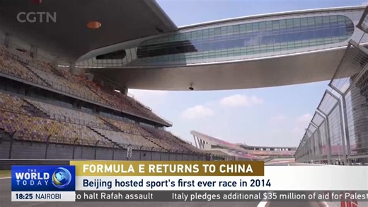 Formula E: the world's fastest electric car race returns to China - video Dailymotion