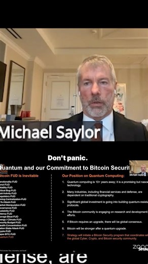 Michael Saylor on Quantum Computing: “Don’t Panic”