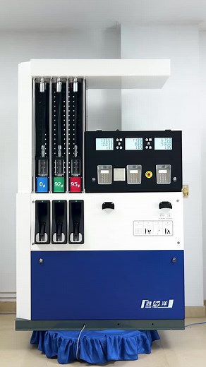 #FUELDISPENSER #HONGYANG F Series With #ATEX Certification