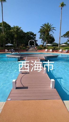 最高のオールインクルーシブルホテル！TAOYA西海橋