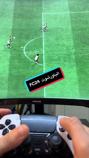 Mastering the Power Shot FC24: Gaming Skills Showcase