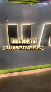 7115961456365030692