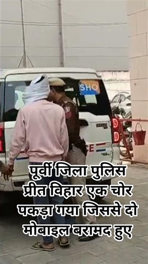 #delhinews #news #lifeisbutadream #aajtak #18october #whowillbemylifepartnerta #october18 #motivat