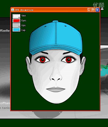 JavaFX Animation (No image included)
