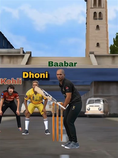 Dhoni vs Babar 😜 #freefirefunny #funnycricket #freefirehighlights