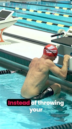 The ultimate backstroke start hack