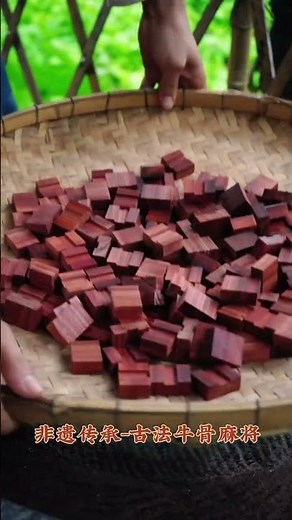 Step by Step Traditional Chinese Chess Making Handmade Board Tutorial Guide