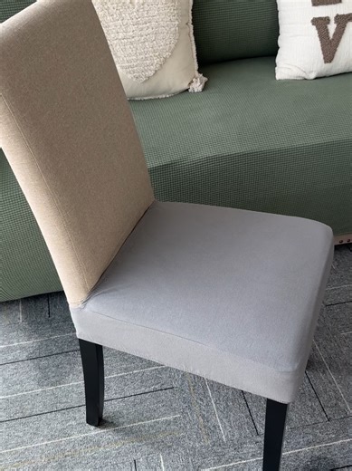 Durable Dining Chair Seat Covers for Stylish Protection