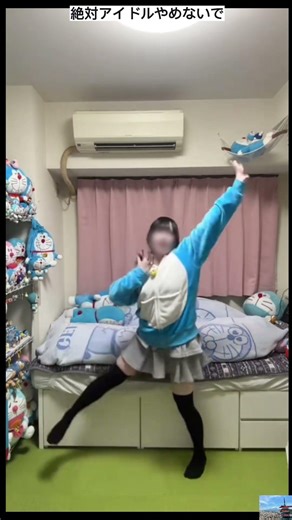 2ヶ月前から成長したかな #日本 #ダンス #ドラえもん