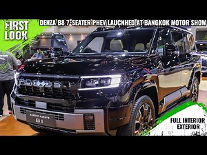 2025 Denza B8 7 Seater PHEV SUV Launched At BIMS 2025 - First Look - Full Interior Exterior
