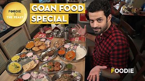 44K views · 116 reactions | In this episode of 'Foodie and The Feast', our host Arjun Satam visits Nav Gomantak restaurant in Thane and gets some interesting nuances about #Goan cuisine from Chef Parag Joglekar. Do enjoy this feast with both of them and like, share and subscribe to #TheFoodie for more such interesting videos! :) | Times Foodie | Facebook