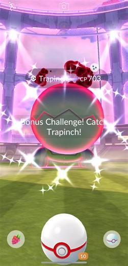 [Pokemon GO] Shiny Dynamax Trapinch Unlocked! #pokemongo #tiktokeffects #dynamax #shiny #trapinch