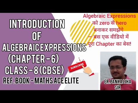 Intro. CH6 Algebraic Expressions Class 8 | Variables, Terms, Like–Unlike Terms, Polynomials & Degree