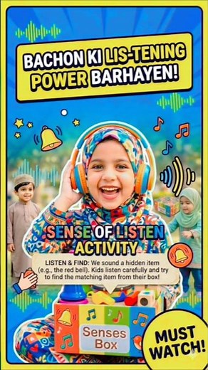 Sense of Listening Activity for Kids 🎧 | Fun Learning Game #ListeningSkills #FunLearning