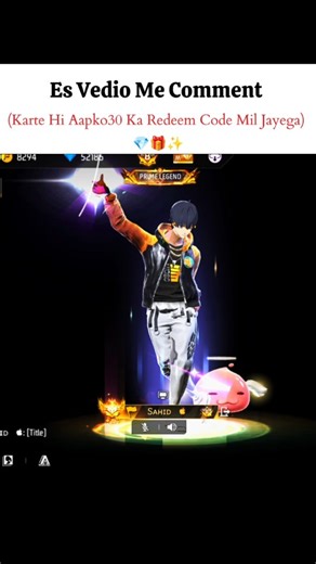 md sahiddin on Instagram: "COMMENT Karlo Dm Kar Denge 30 Ka Redeem Code 💎 #freefiremax#viral#trending#reels#giveway Copyright Disclaimer: - Under section 107 of the copyright Act 1976, allowance is mad for FAIR USE for purpose such a as criticism, comment, news reporting, teaching, scholarship and research. Fair use is a use permitted by copyright statues that might otherwise be infringing. Non- Profit, educational or personal use tips the balance in favor of FAIR USE. FairUse CopyrightDisclaim
