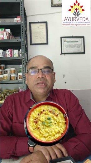 Ayurvedic Body Detox 🌿 | Natural Detox Without Side Effects #ayurvedatips #bodydetox #naturaldetox