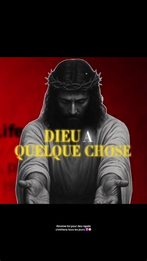 Confiance en Dieu : Le Message du Jour