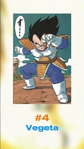 Top 5 Strongest Dragon Ball Z Characters! #anime #dragoball #ranking #viral