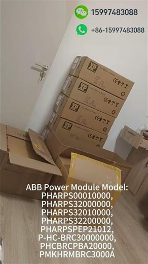 ABB module model