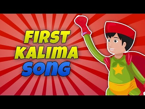 1ST KALIMA SONG