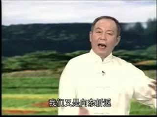 李德印【32式太极拳】教学