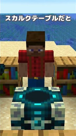 Unshackled Enchantments [MOD Introduction]