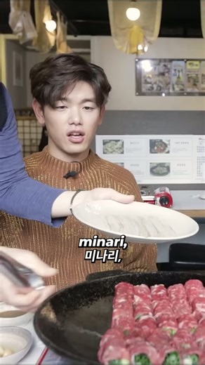 Trying Korean meat rolls and side dishes: Surprising banchan reactions!