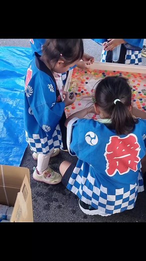 Permainan Anak di Jepang: Hana Chan Ambil Bola
