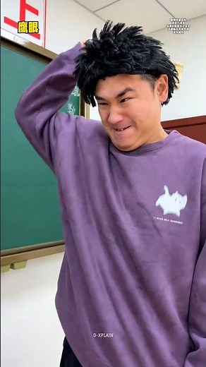 Teacher Made a game on his birthday!😂 #shortsvideo