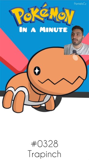 Trapinch 🪨🐜🟠 | Pokédex in a Minute #pokemon #shorts #Trapinch