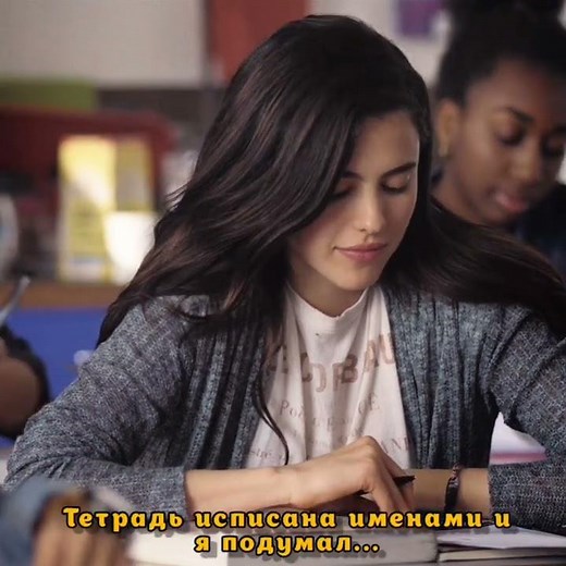 Тетрадь смерти 2017 | Фильмы | Отрывки