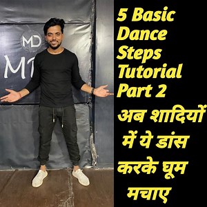 10K views · 1.1K reactions | 5 Basic Dance Steps\\ Dance Tutorial\\ Part 2\\ Esay Dance Steps\\Bollywood Dance\\ ab ghar dance sikhe bilkul aasan steps jo kisi b song use kr skte h0 #5basicdancesteps #bollywooddancetutorial #esaydancesteps | M Dance Academy | Facebook