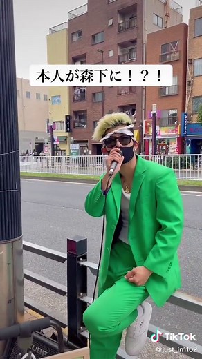 と思ったら、ただのアスパラガスやったわ #294駅目 #森下 #都営新宿線 #justinbieber #loveyourself #路上ライブ #東京都内全駅路上ライブツアー #全717駅 #全身緑色の人 #ringring #サングラスの人 #ジャスティンビーバー