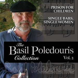 Basil Poledouris - Prison For Children - Single Bars, Single Women