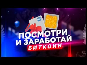 Обзор BingBon / Копи-Трейдинг и Возможности Плафтормы