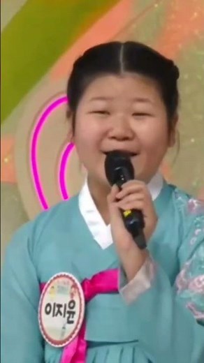 초등학교 6학년 이지윤 KBS. 누가누가잘하나 판소리 한마당 벌려보자