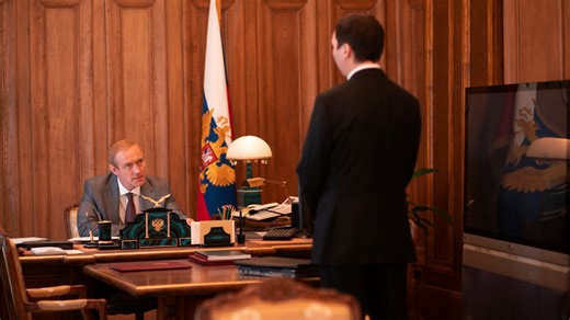 ‘The Wizard Of The Kremlin' Trailer: Paul Dano & Jude Law Star In Political Drama Charting Putin's Rise