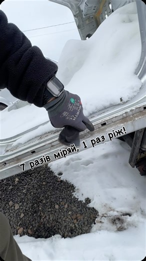 Розборка Kia Sorento, ML w163🛠️ | Запчастини Kia Sorento 2002-2009 #кузов #kiasorento #запчастини #w163 | Instagram