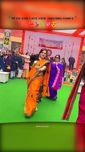 FA9LA - Rehman Dakait Full Song || Aunty dance || whatsapp status #shorts