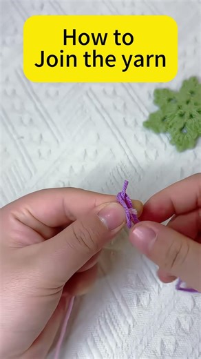 How to join the yarn #crochet #crochettips