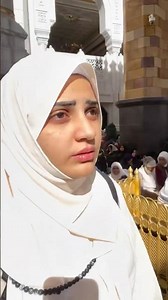 This naat is absolutely breathtaking #islamic #naat #trending