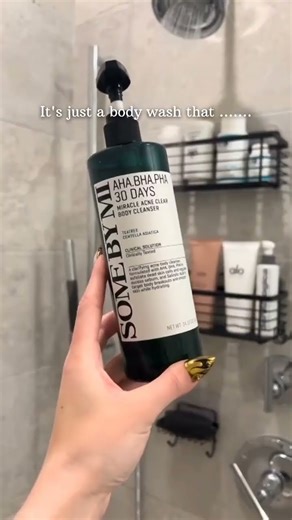 How to Get a Perfect Back | Simple Body Wash for Smooth, Clear Skin #beautytips #skincareroutine