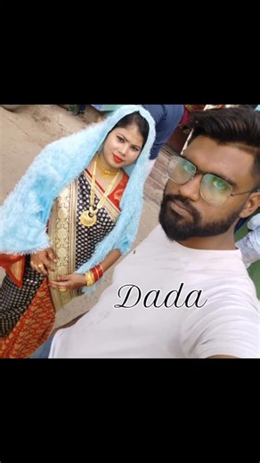 ✨💞💖Ṡ𝒂𝗱𝗶𝙠𝒂✨💞💖 on Instagram: "Dada"