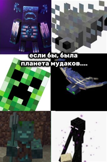 Join Our Minecraft House Building Challenge