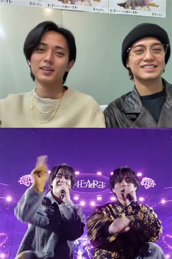 キンプリのインスタライブで癒し満点の双子配信