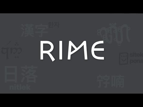 Rime IME for conlangers and whatnot