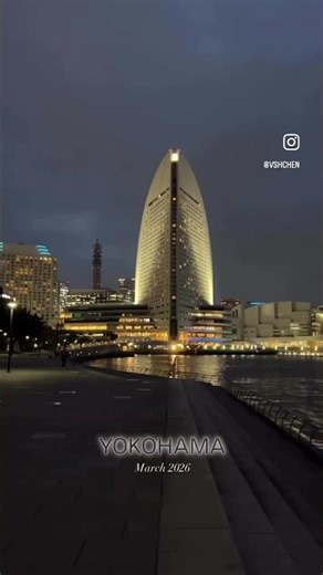 Yokohama, Japan | March 2026 #travel #Yokohama #Japan