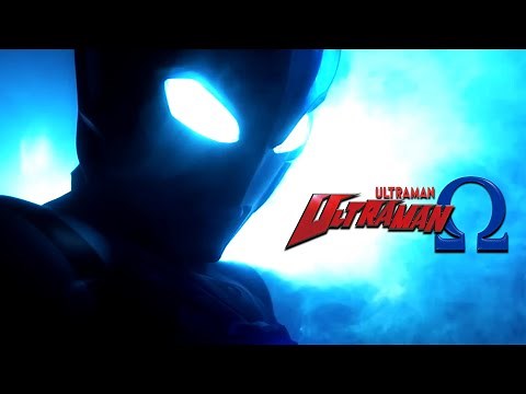 New ULTRAMAN Series Revealed | Ultraman Omega