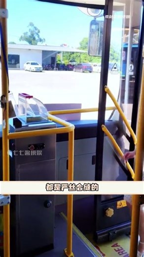 Unbelievable! High-Tech Coin Op Machine Exposed