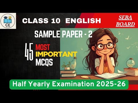 45 MCQs: Last-Minute Prep for Class 10 English